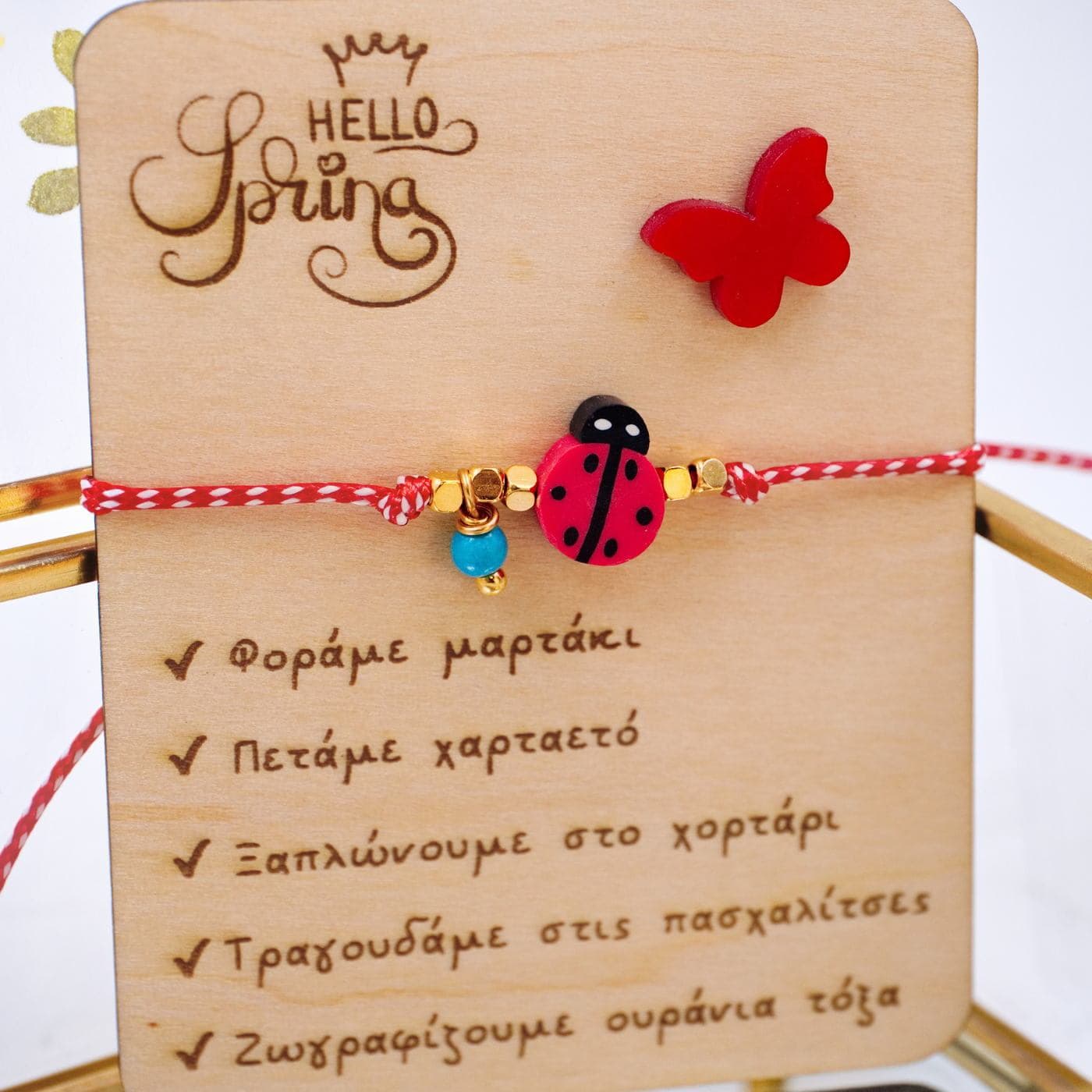 Ladybug Martis Bracelet for Girls — Bracelets from Toolittle