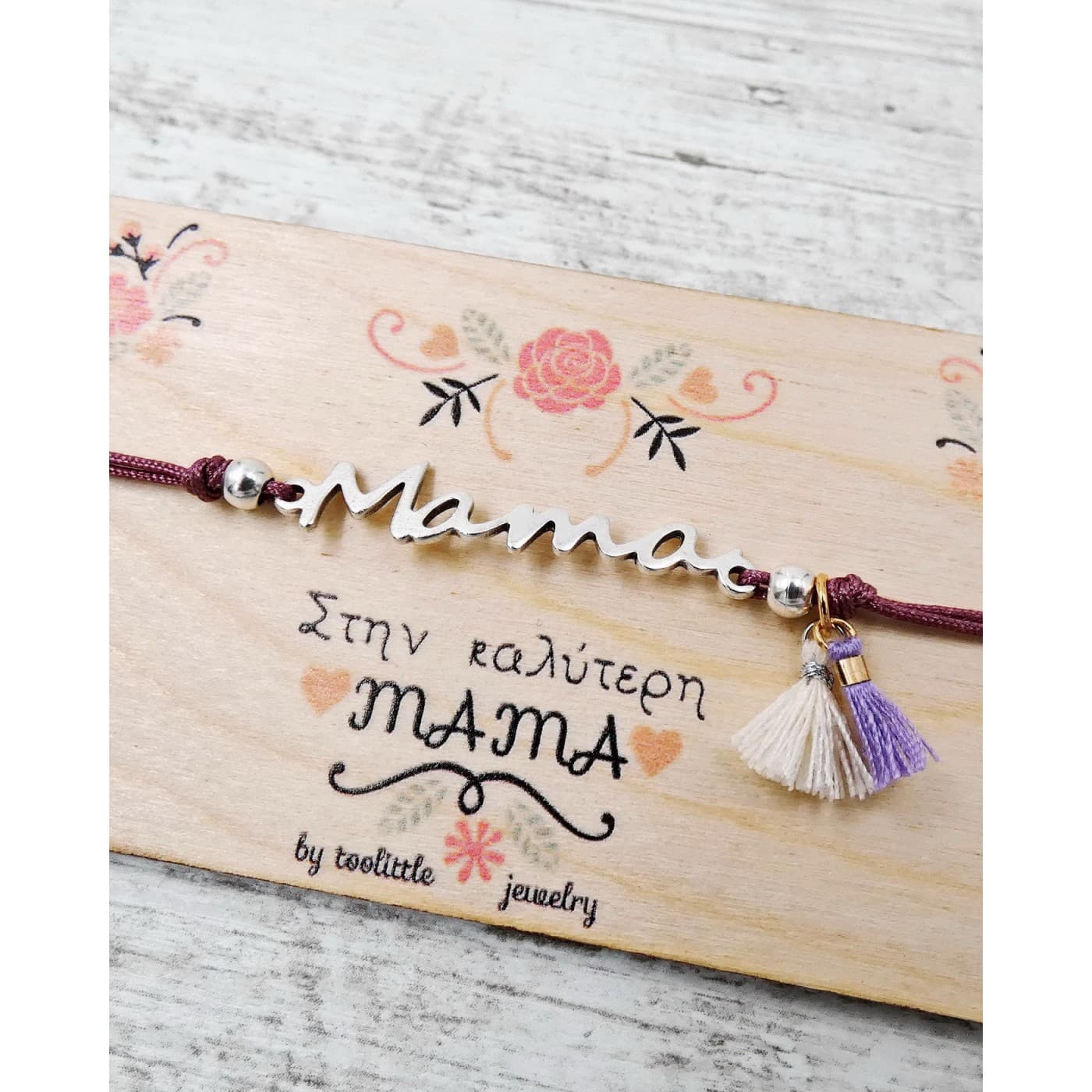 Best Mom Bracelet — Bracelets from Toolittle