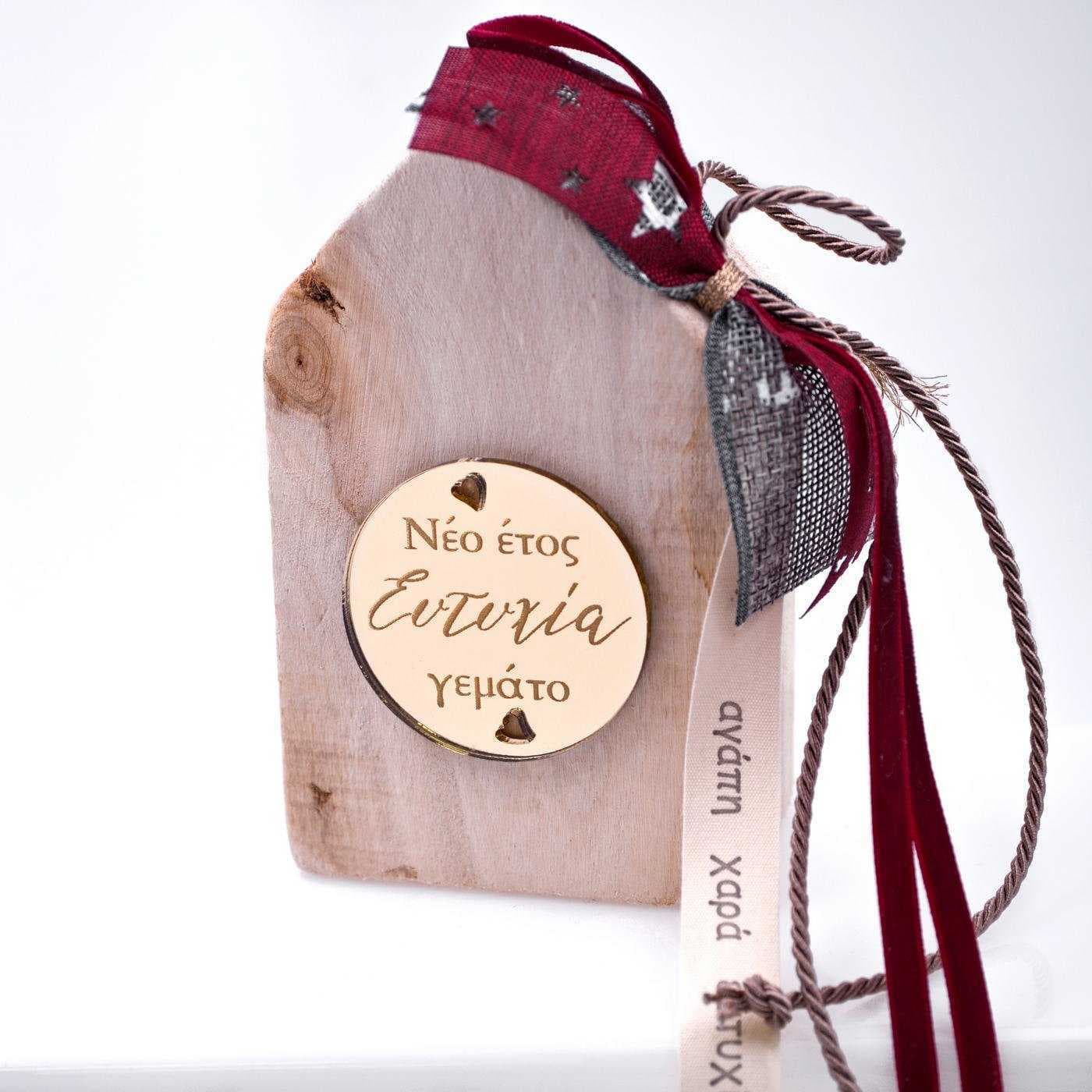 House Lucky Charm — Pendants & charms from Toolittle