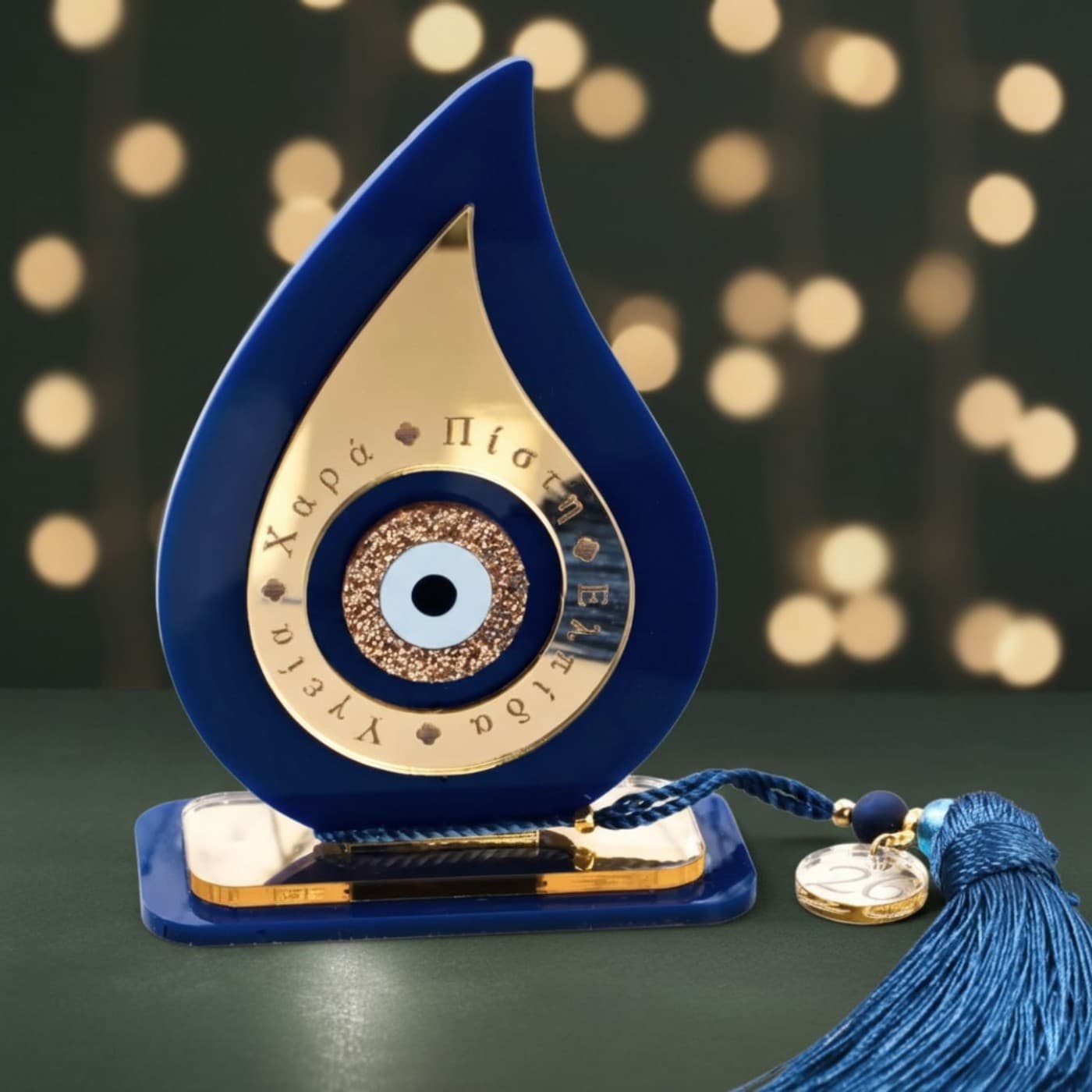 Tabletop 2026 Lucky Charm: Teardrop with Eye & Tassel — Pendants & charms from Toolittle