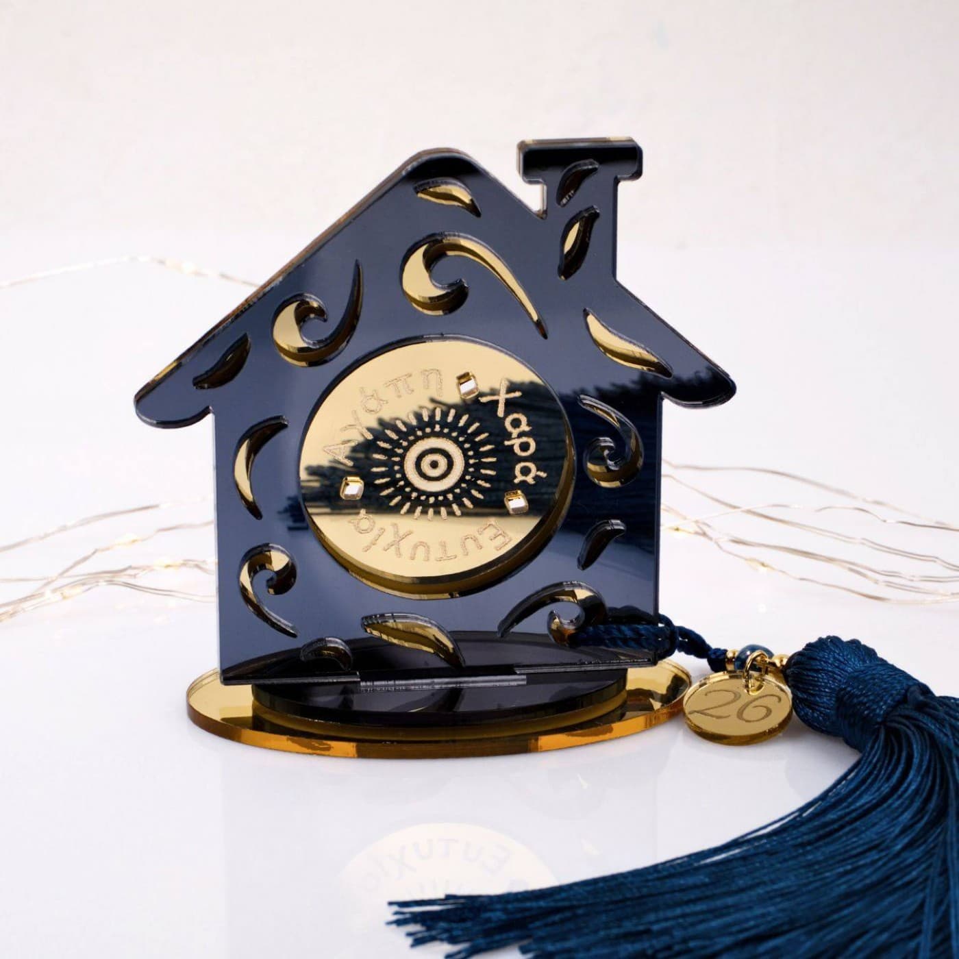 2026 House with Evil Eye Lucky Charm — Pendants & charms from Toolittle