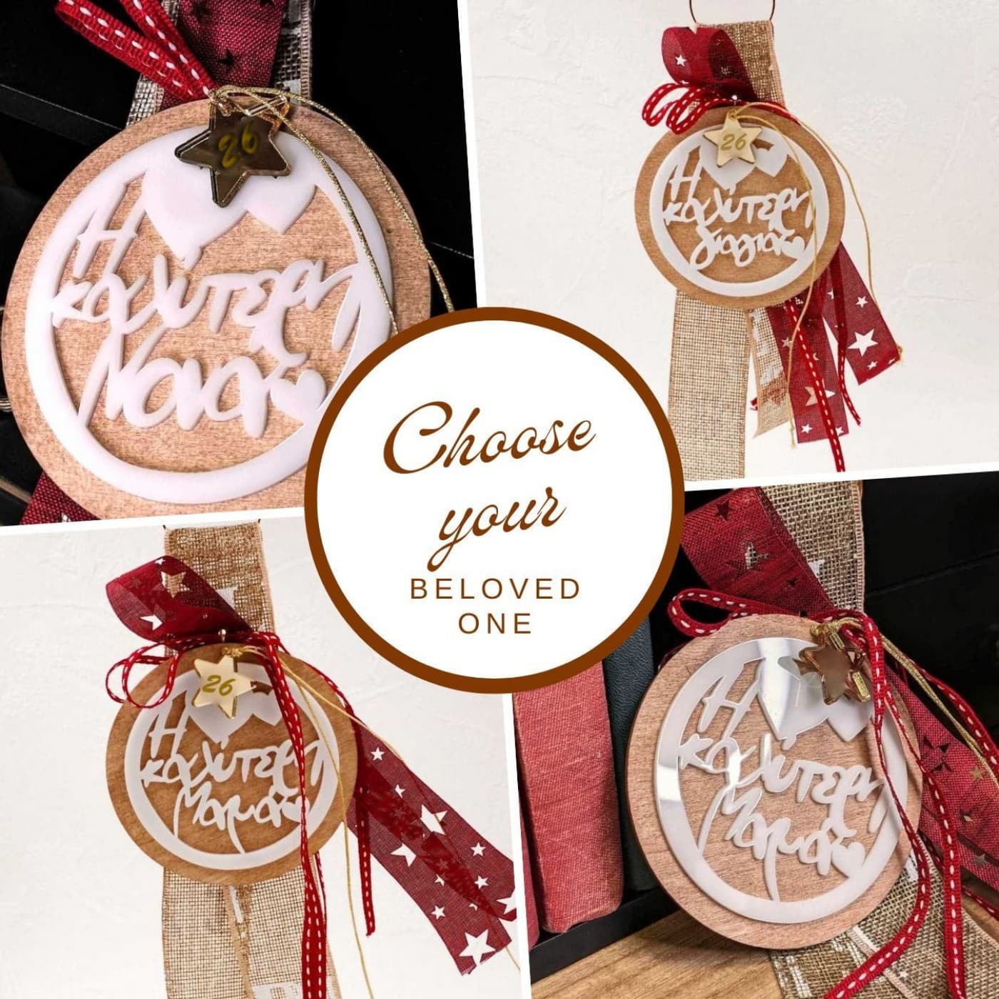 Best Mom/Grandma/Godmother/Teacher Lucky Charm — Pendants & charms from Toolittle