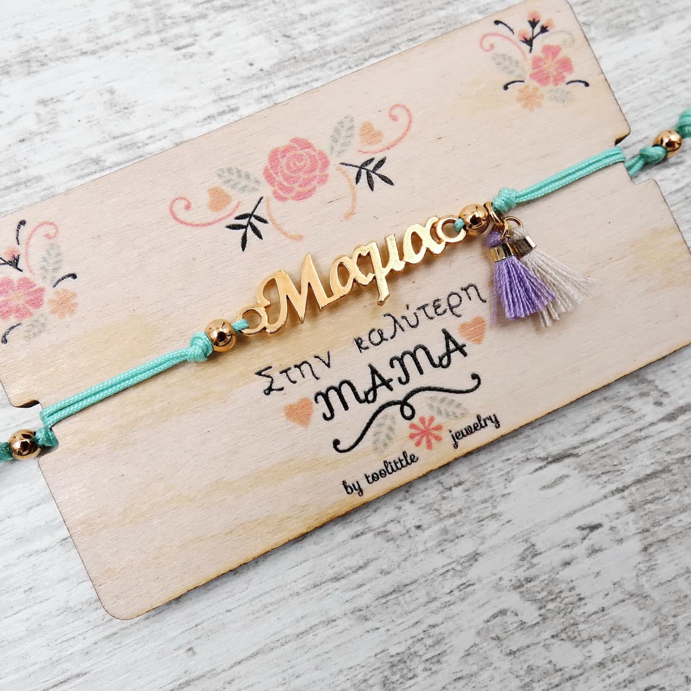 Best Mom Bracelet — Bracelets from Toolittle