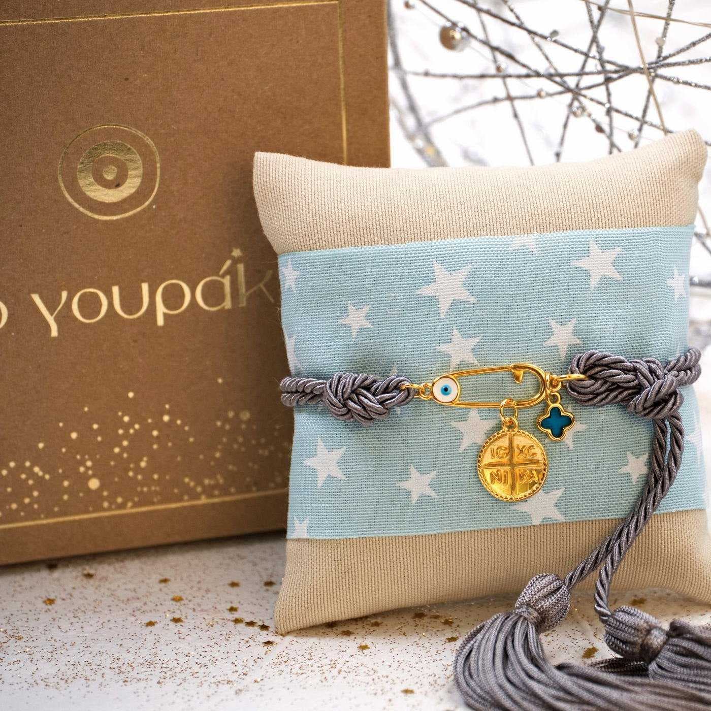 Lucky Cushion Charm for Newborn in a Box — Pendants & charms from Toolittle