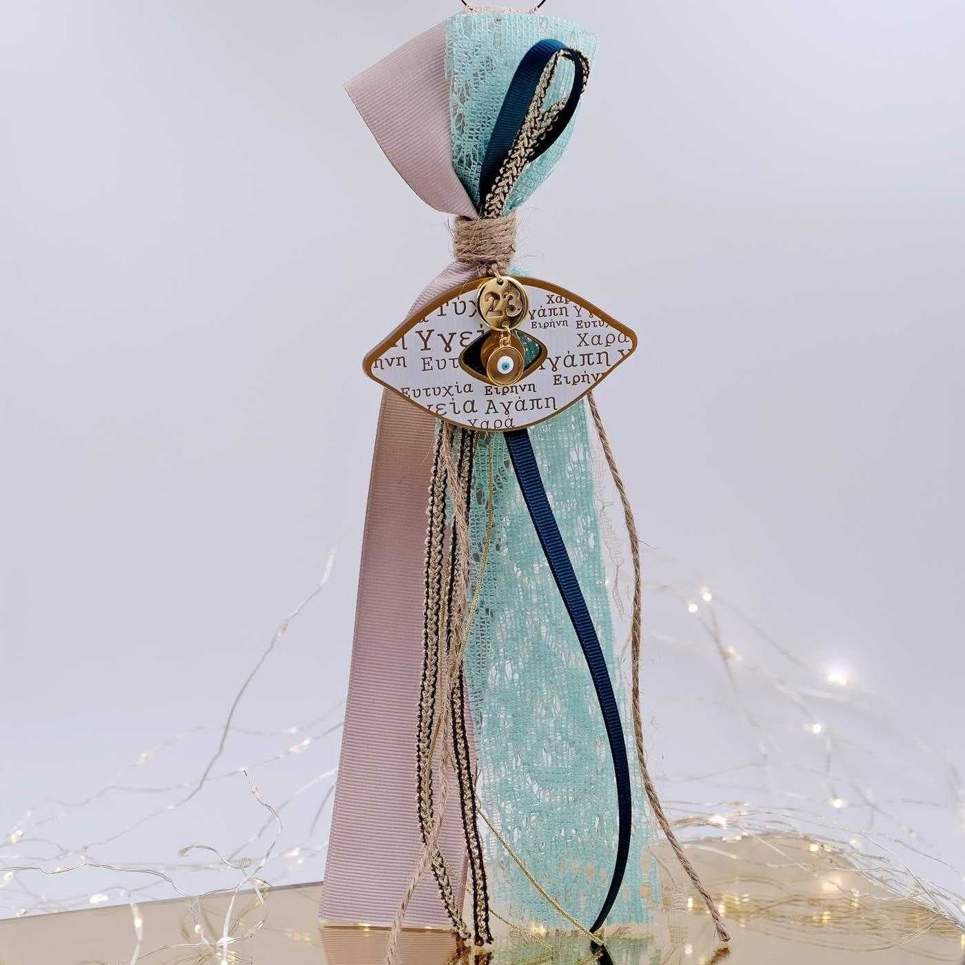 Lucky charm with evil eye — Pendants & charms from Toolittle