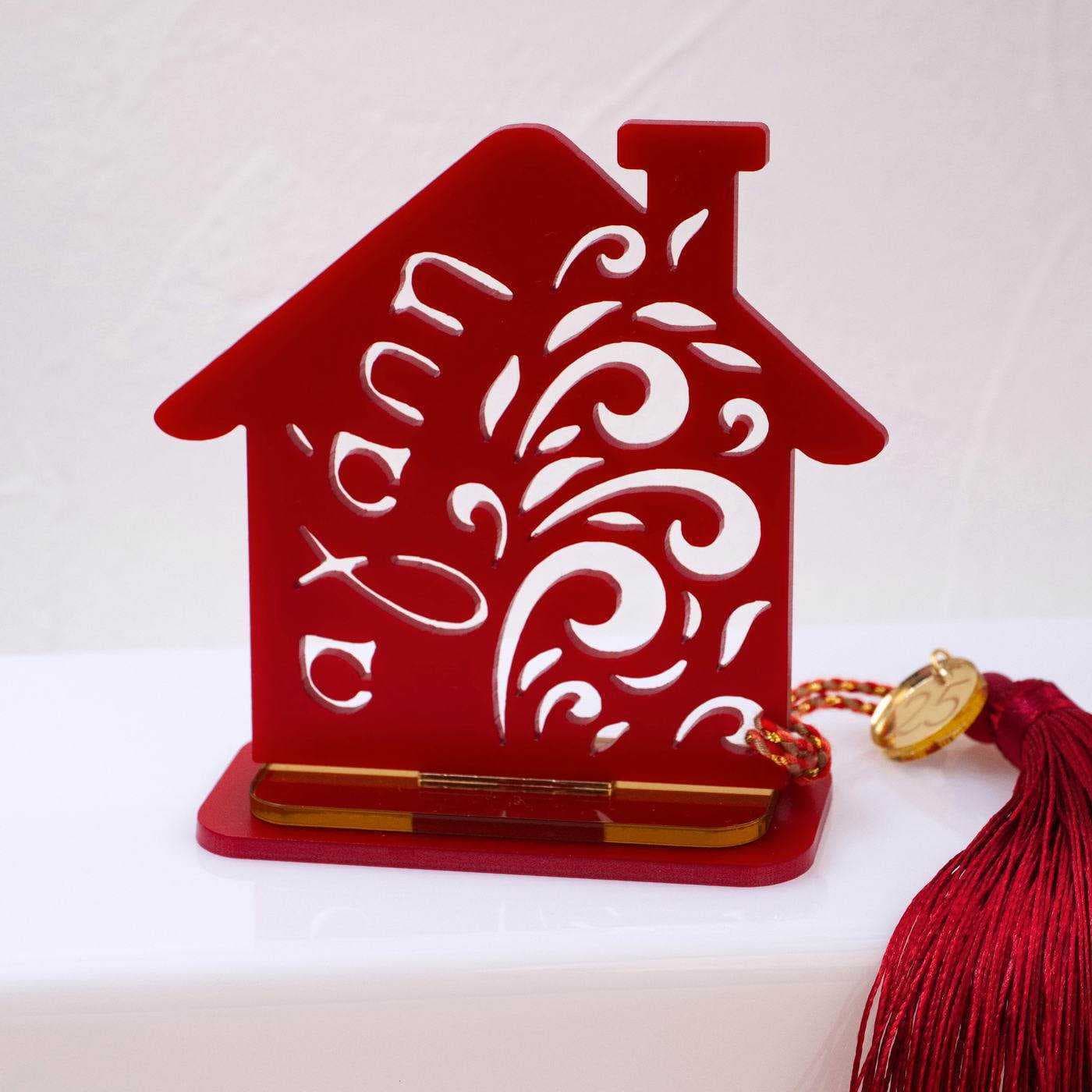 2026 House Lucky Charm — Pendants & charms from Toolittle