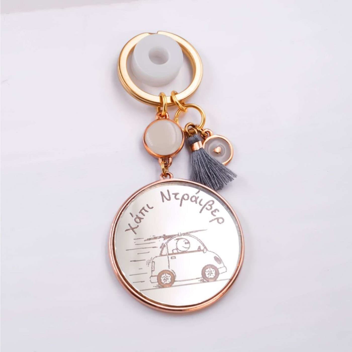 Women’s Keychain – “Happy Driver” — Pendants & charms from Toolittle