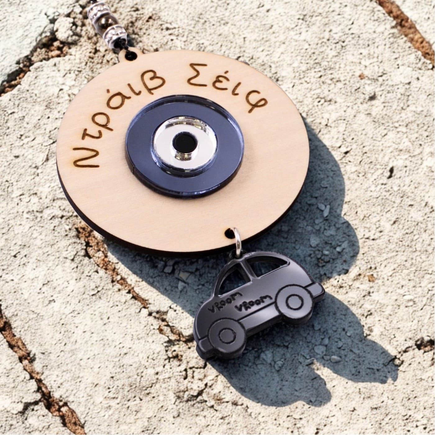 Drive Safe Lucky Car Charm for Men — Pendants & charms from Toolittle