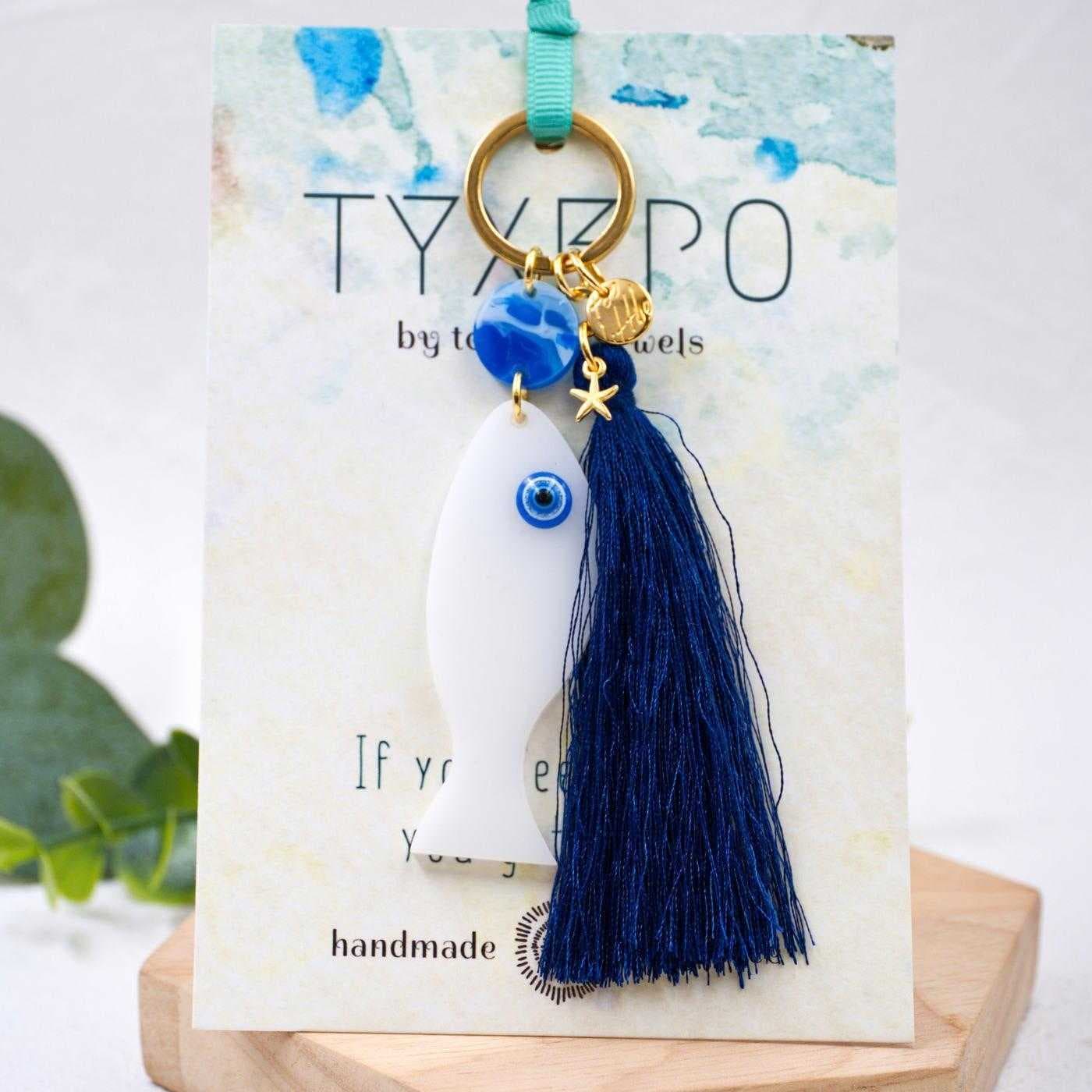 Summer Plexi Fish Keychain — Pendants & charms from Toolittle
