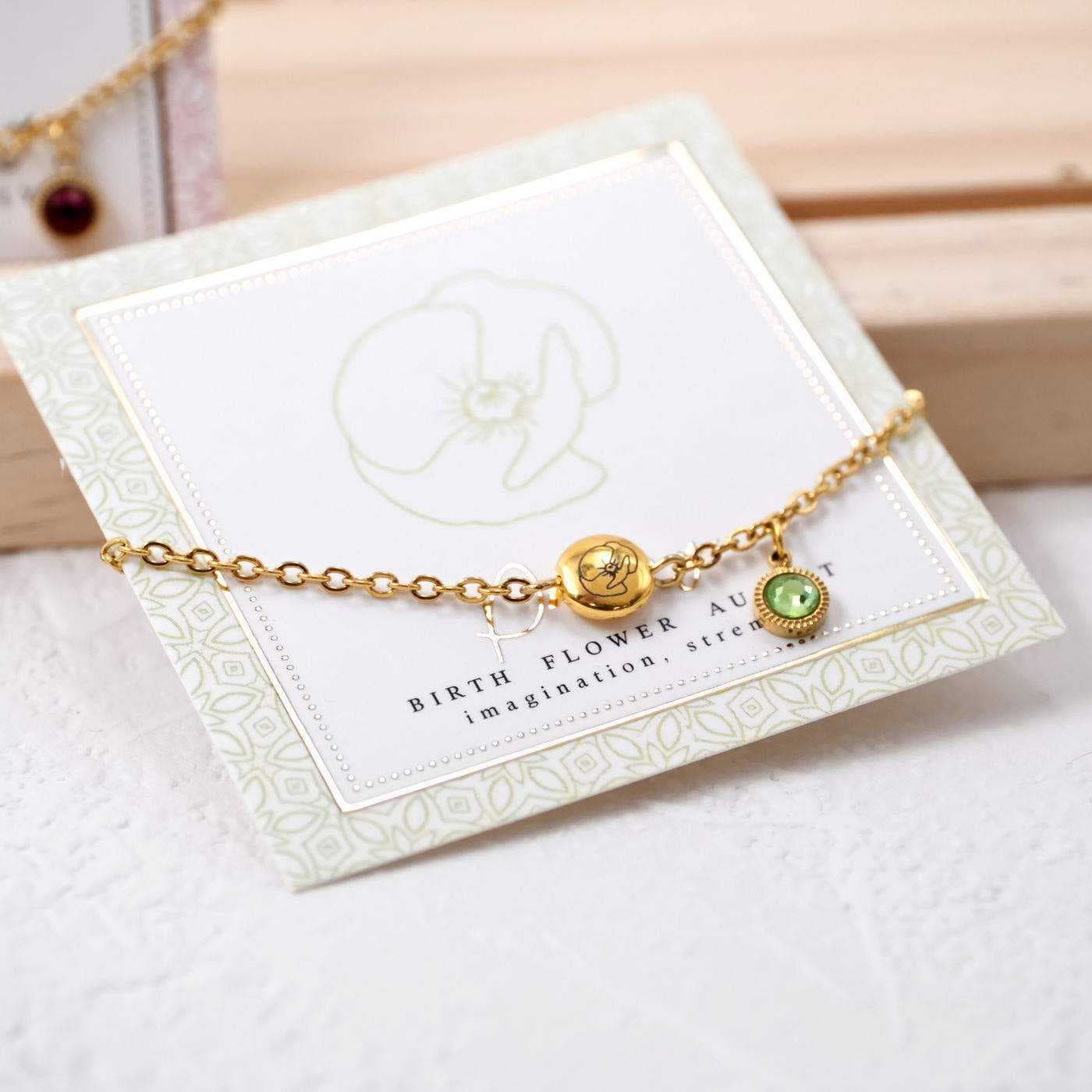 Bracelet with Birth Flower - August — Bracelets from Toolittle