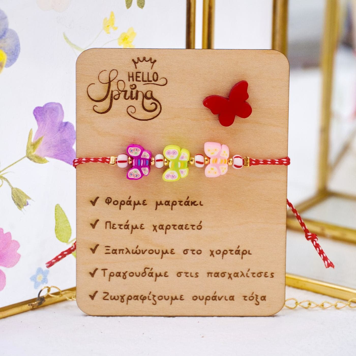 Butterflies Martis Bracelet for Girls — Bracelets from Toolittle