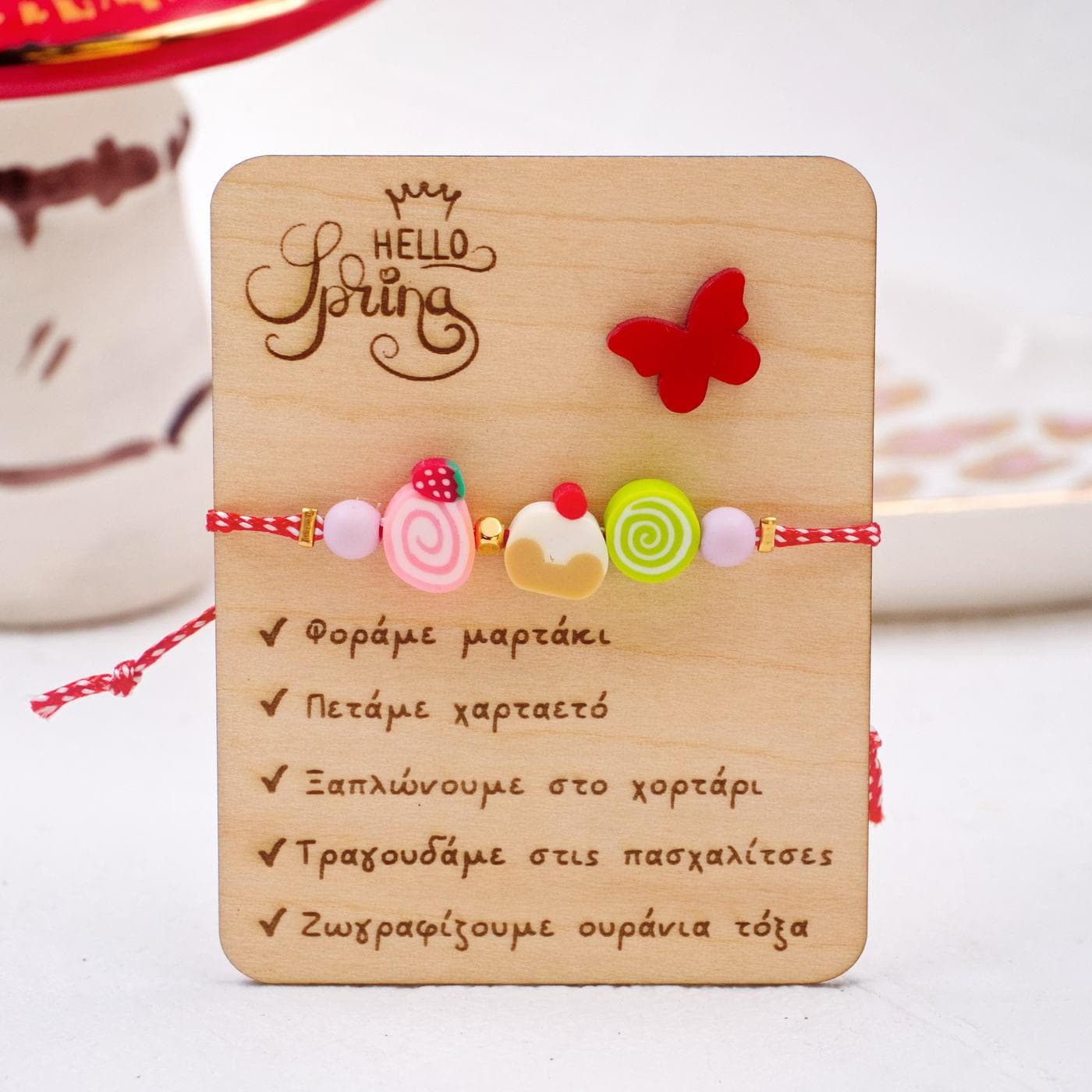 Candies Martis Bracelet for Girls — Bracelets from Toolittle