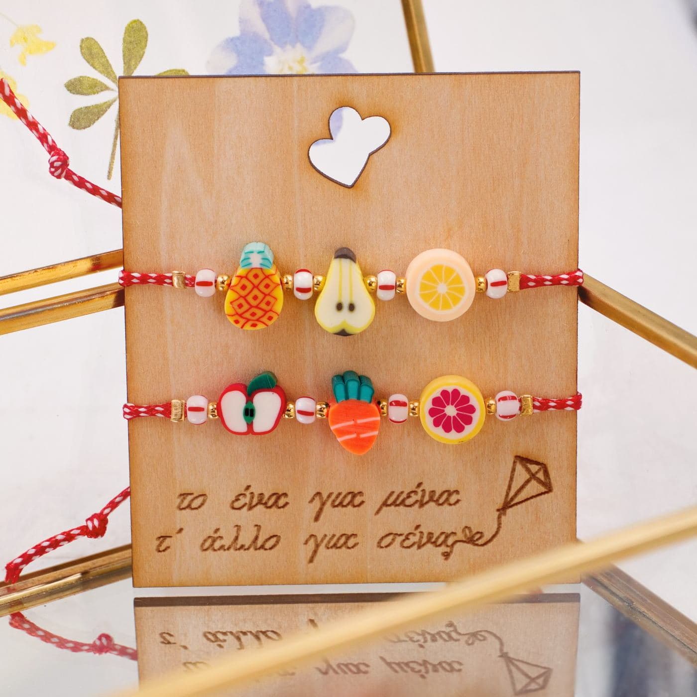 Martakia Kid's Bracelet Set for Friends — Bracelets from Toolittle