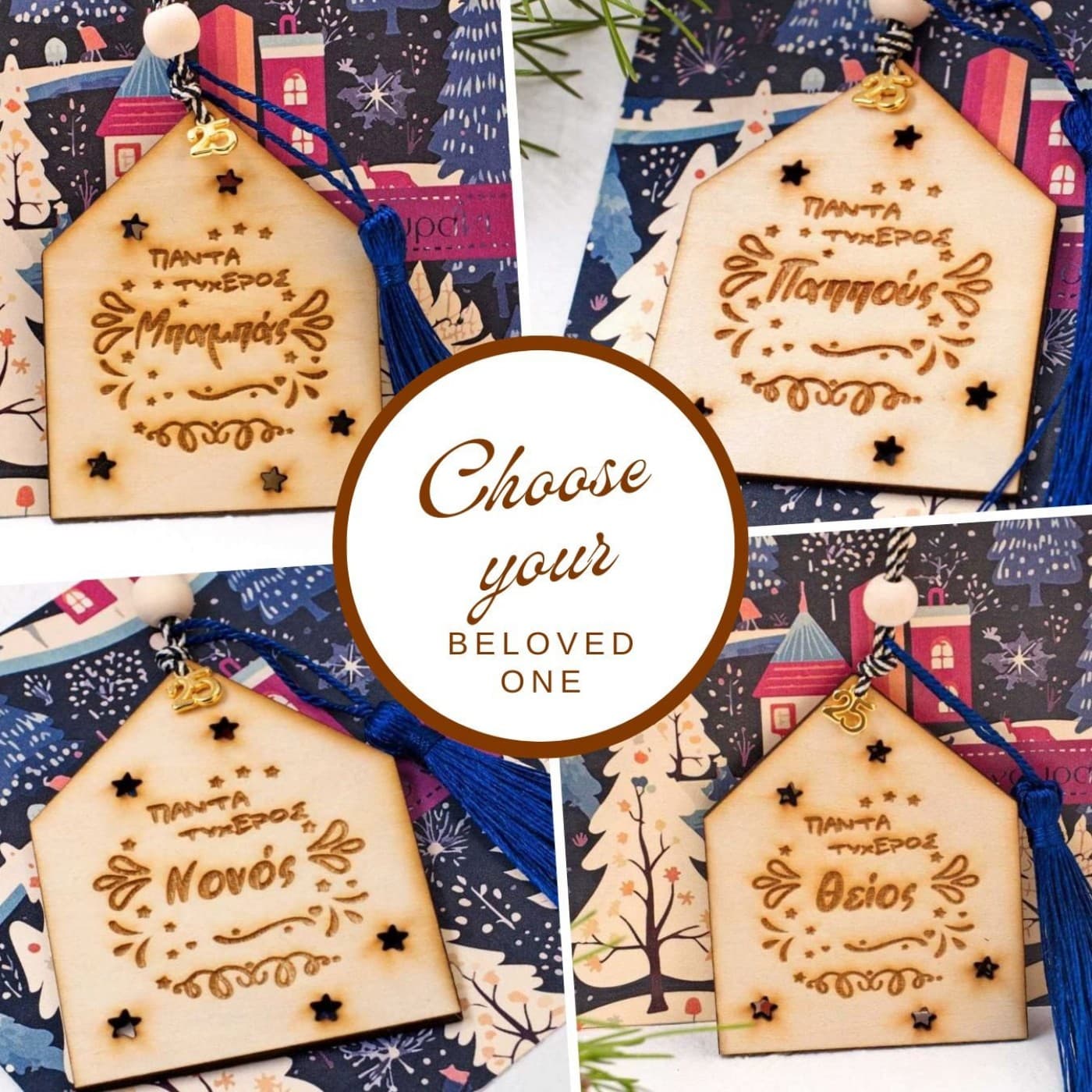 2026 Hanging Lucky Charm Dad/Grandpa/Uncle/Godfather — Pendants & charms from Toolittle