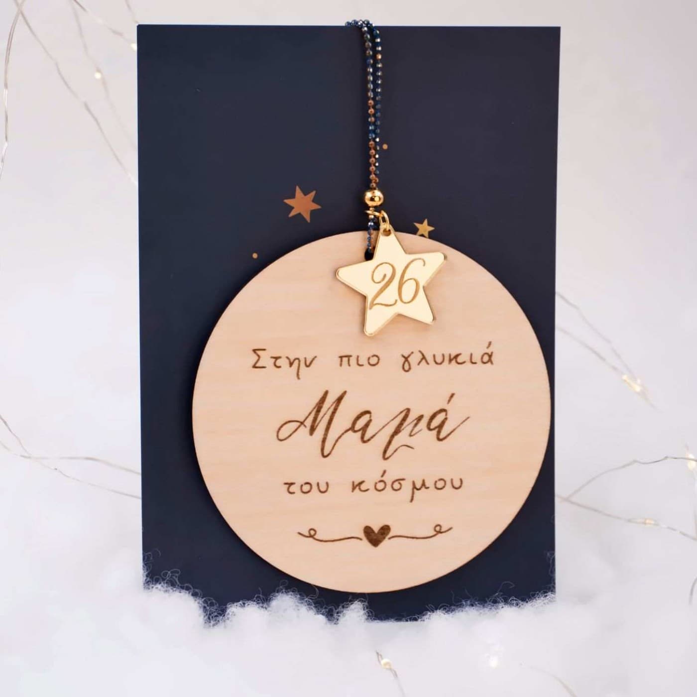 Handmade 2026 Lucky Charm Mama — Pendants & charms from Toolittle
