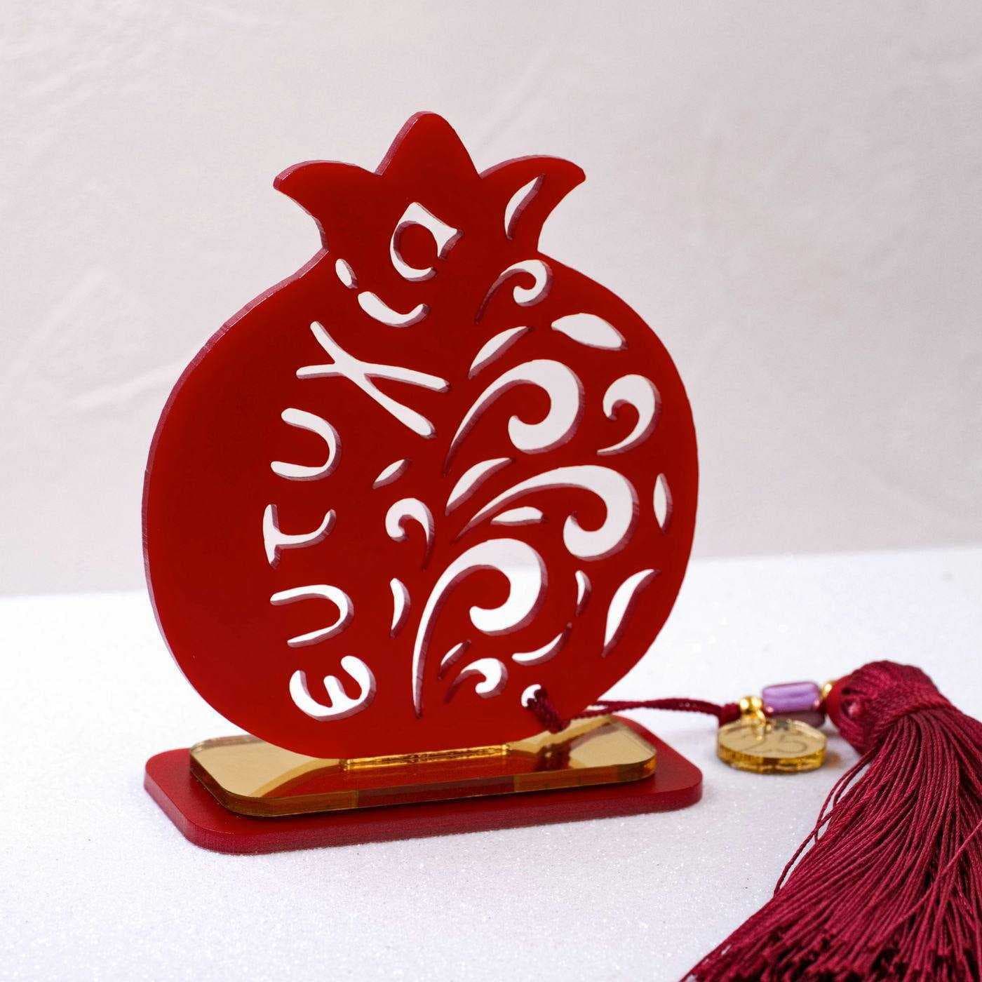 2026 Pomegranate Lucky Charm — Pendants & charms from Toolittle