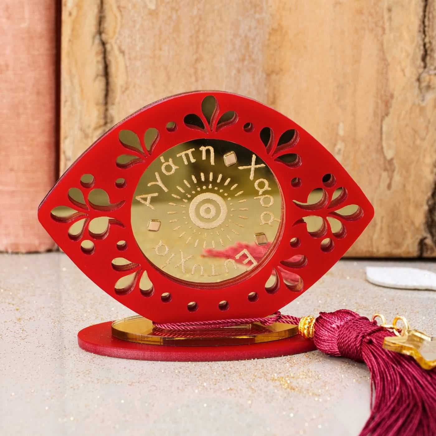 2026 Evil Eye Lucky Charm — Pendants & charms from Toolittle