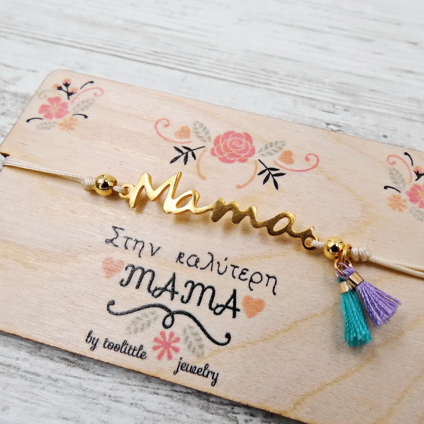 Best Mom Bracelet — Bracelets from Toolittle