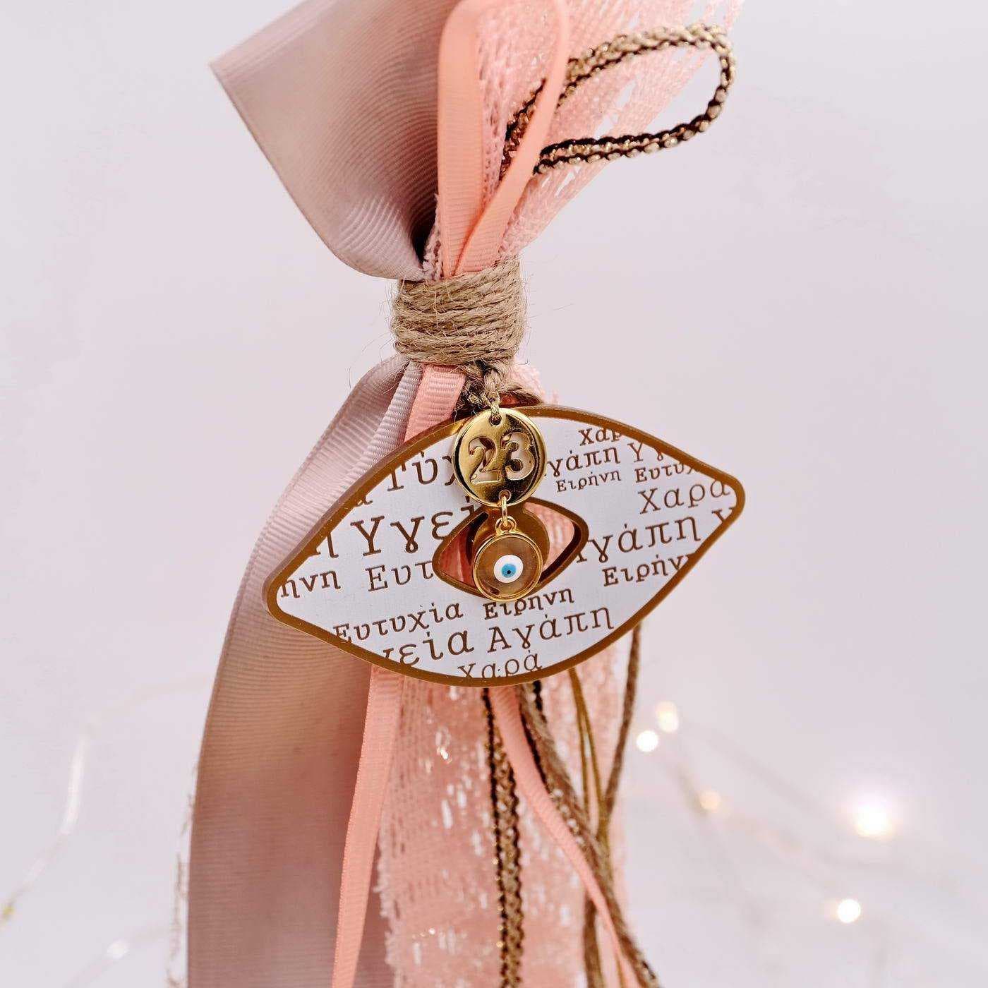 Lucky charm with evil eye — Pendants & charms from Toolittle