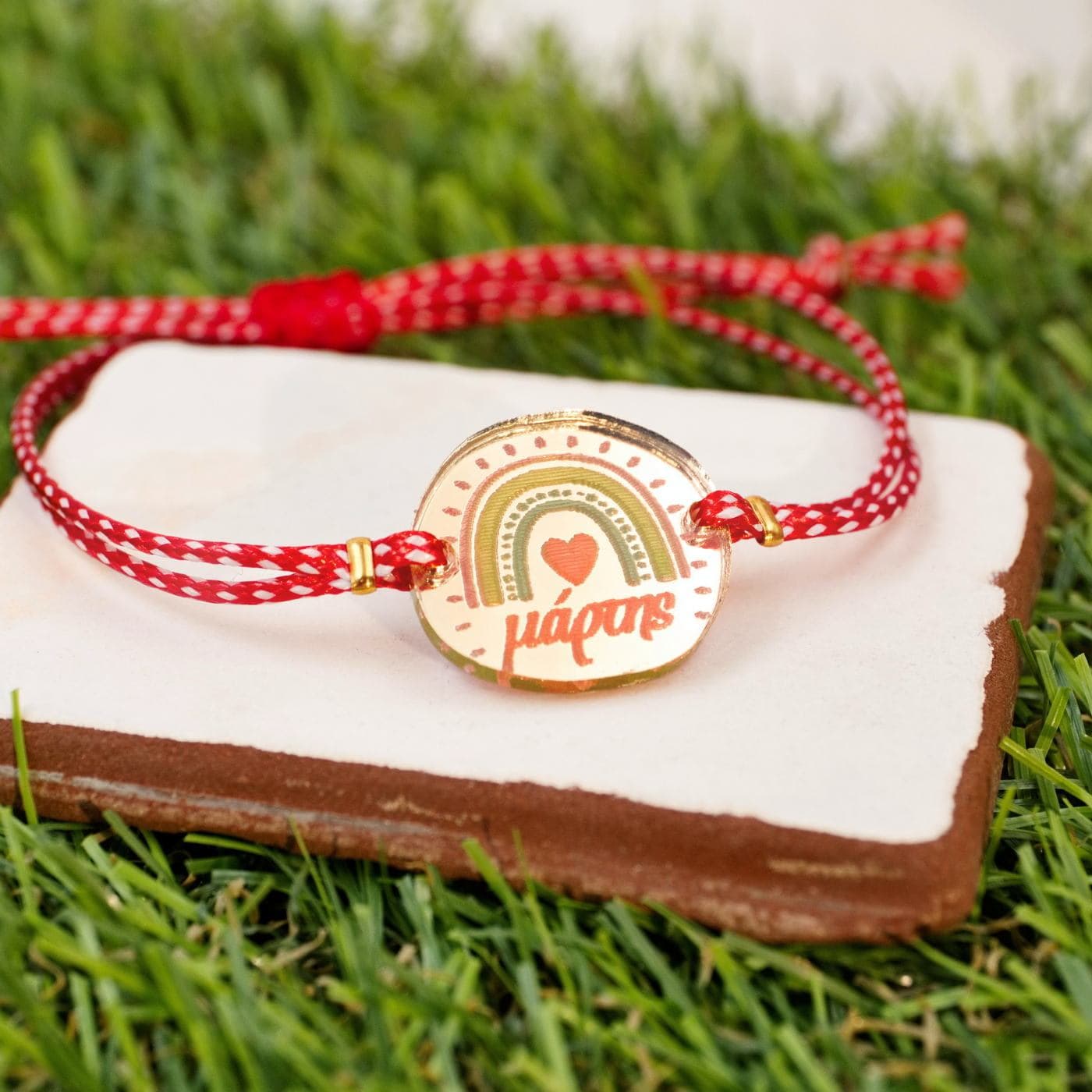 Martaki Rainbow Bracelet for Women — Bracelets from Toolittle