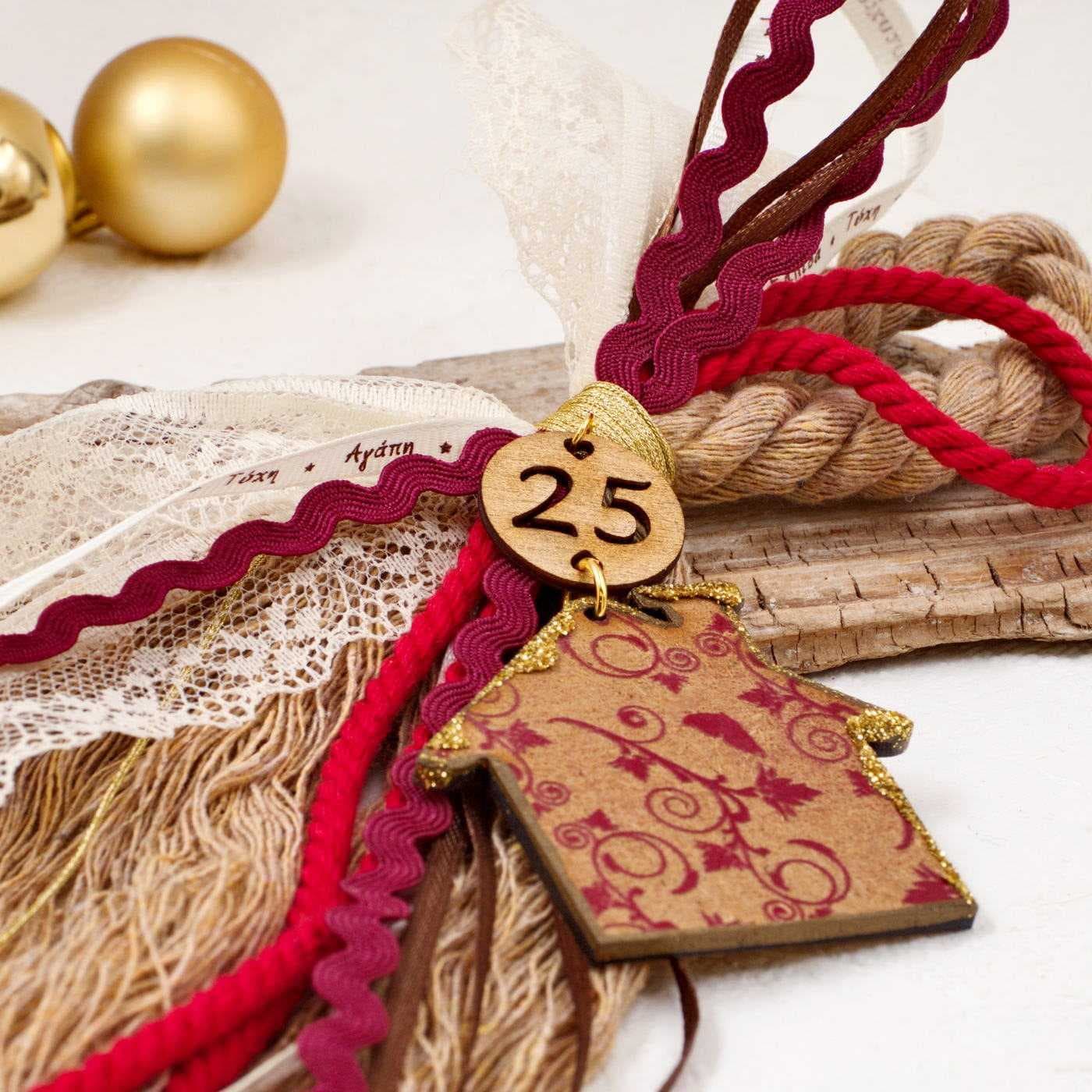 Gold Dust House Lucky Charm — Pendants & charms from Toolittle