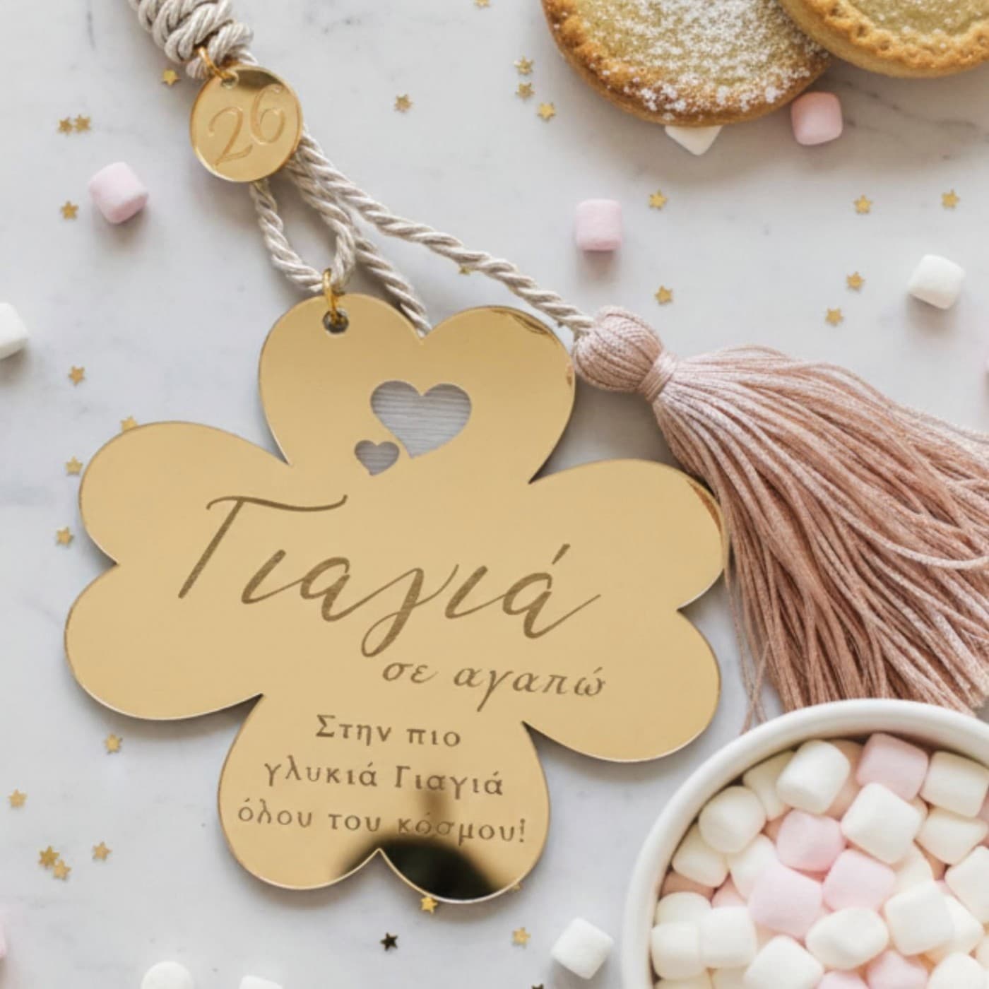 2026 Golden Four-Leaf Clover Lucky Charm - Grandma — Pendants & charms from Toolittle