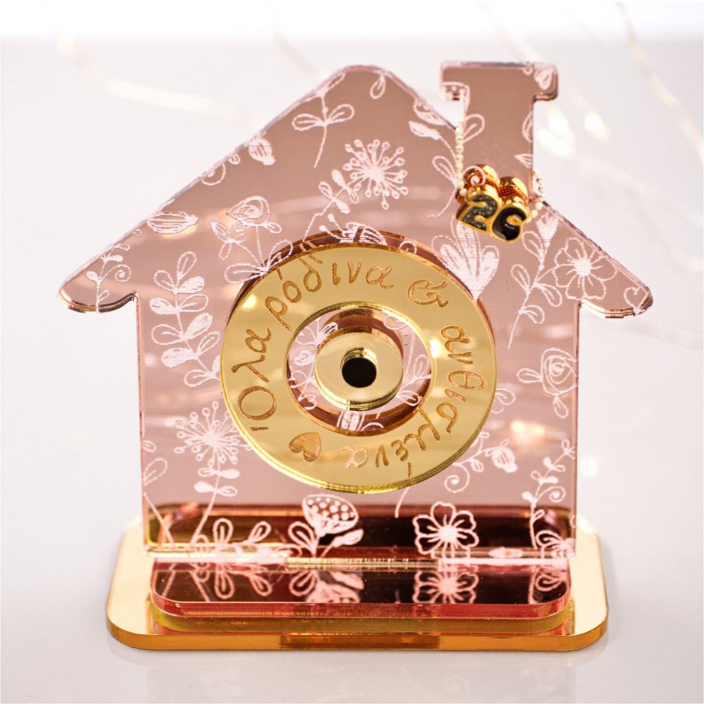 Tabletop 2026 Lucky Charm: House with Eye & Mandala — Pendants & charms from Toolittle