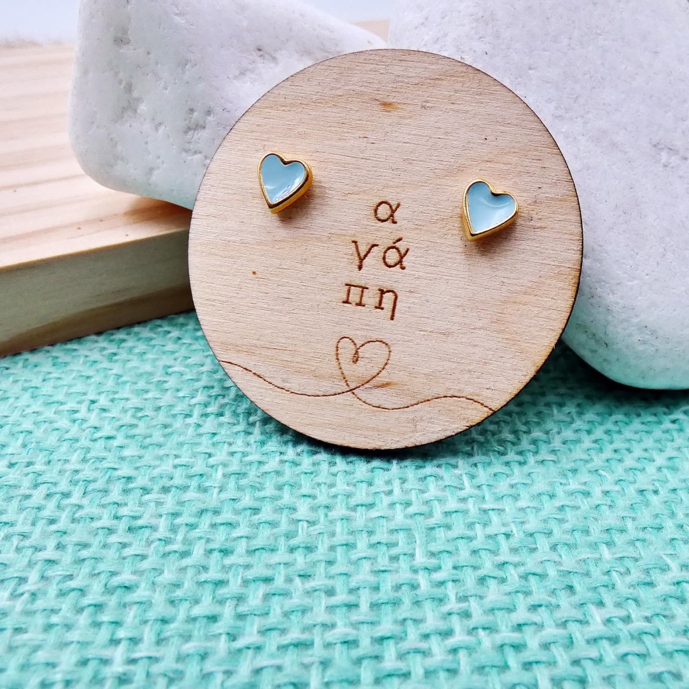 "It's all Greek to me" Heart Earrings — Earrings from Toolittle