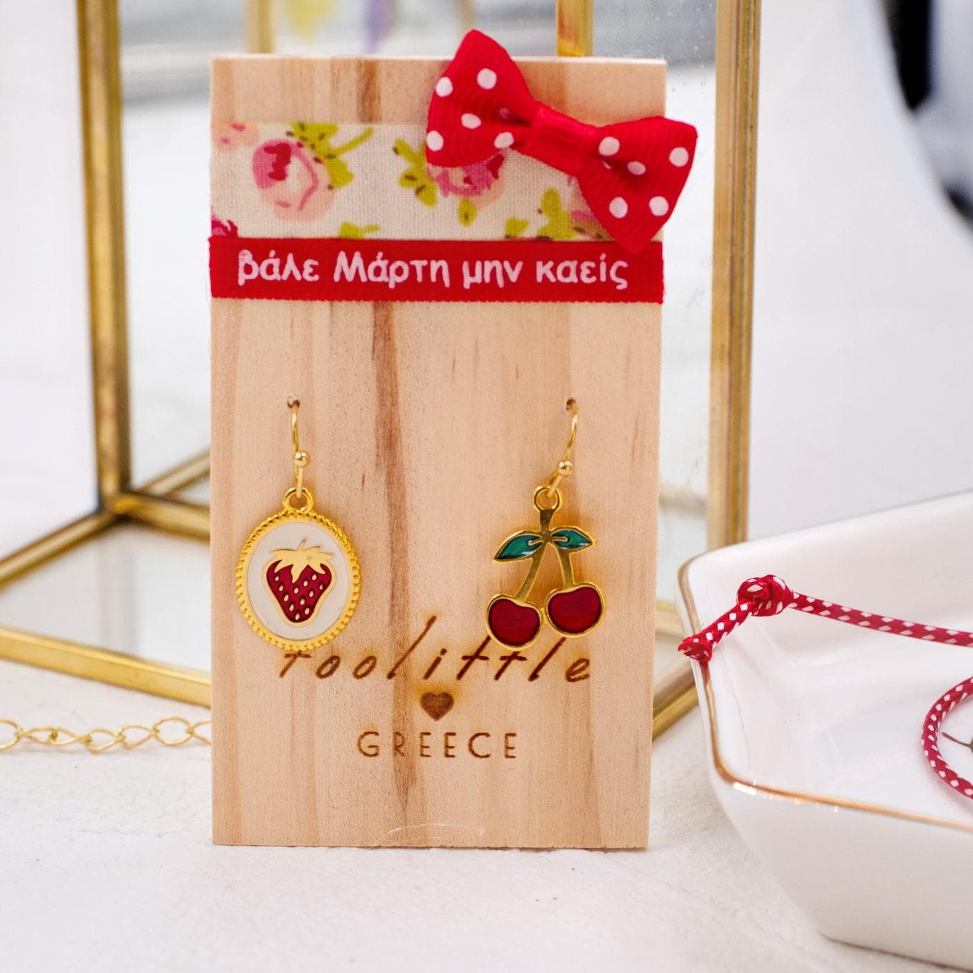 Martakia Spring Earrings — Bracelets from Toolittle