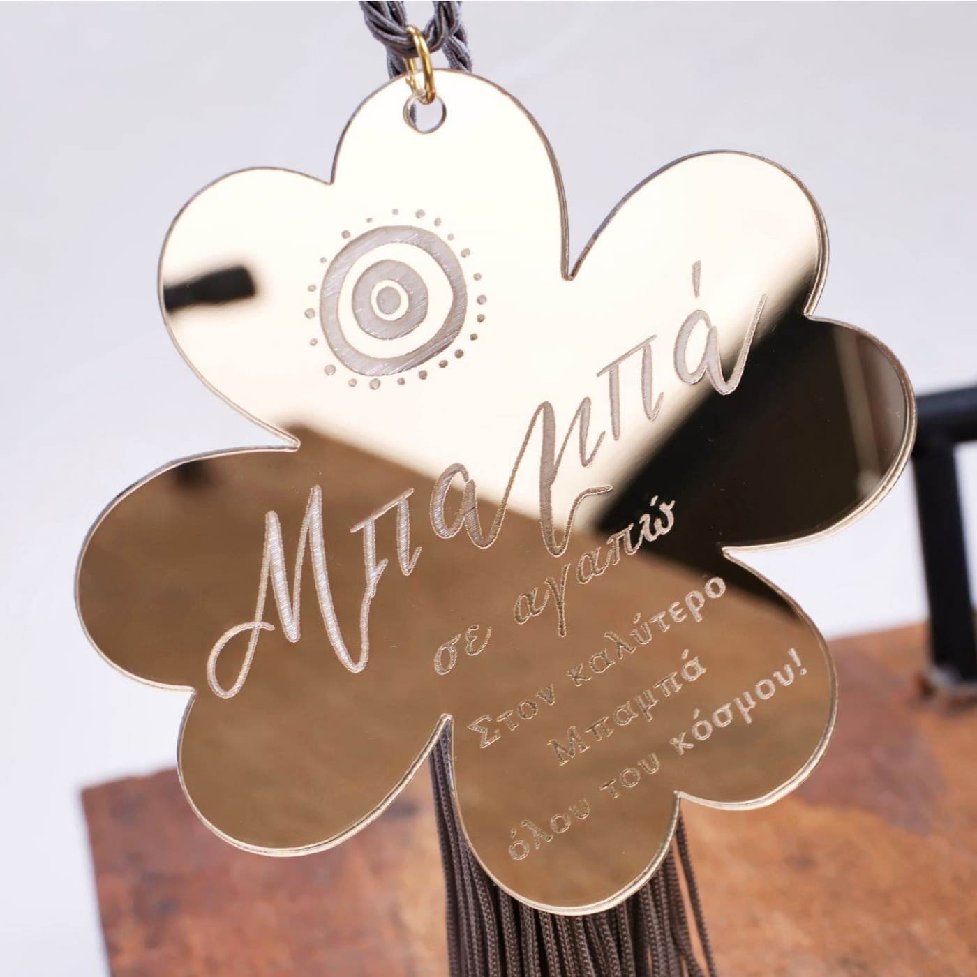 2026 Silver Four-Leaf Clover Lucky Charm - Dad — Pendants & charms from Toolittle
