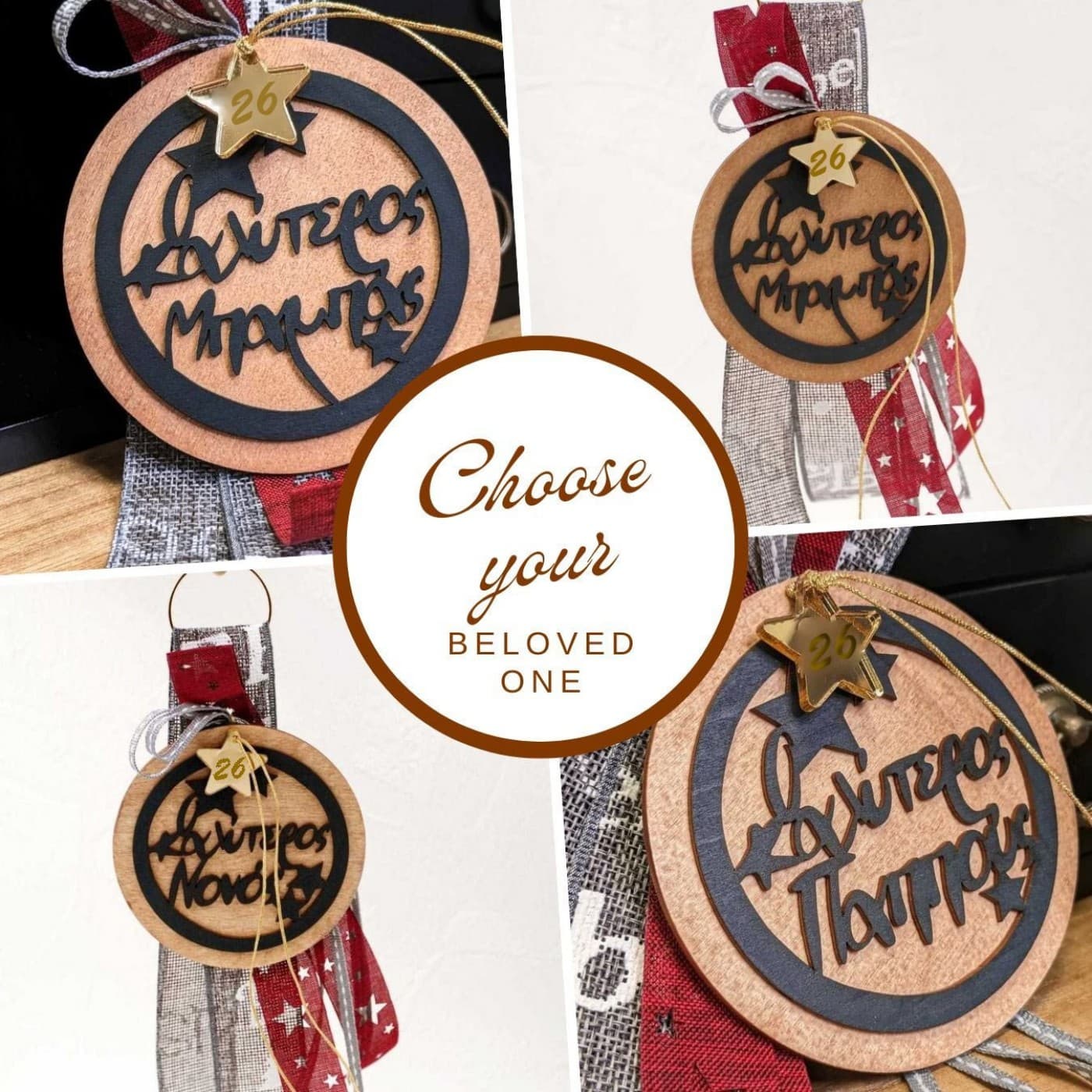 Best Dad/Grandpa/Godfather/Teacher 2026 Lucky Charm — Pendants & charms from Toolittle