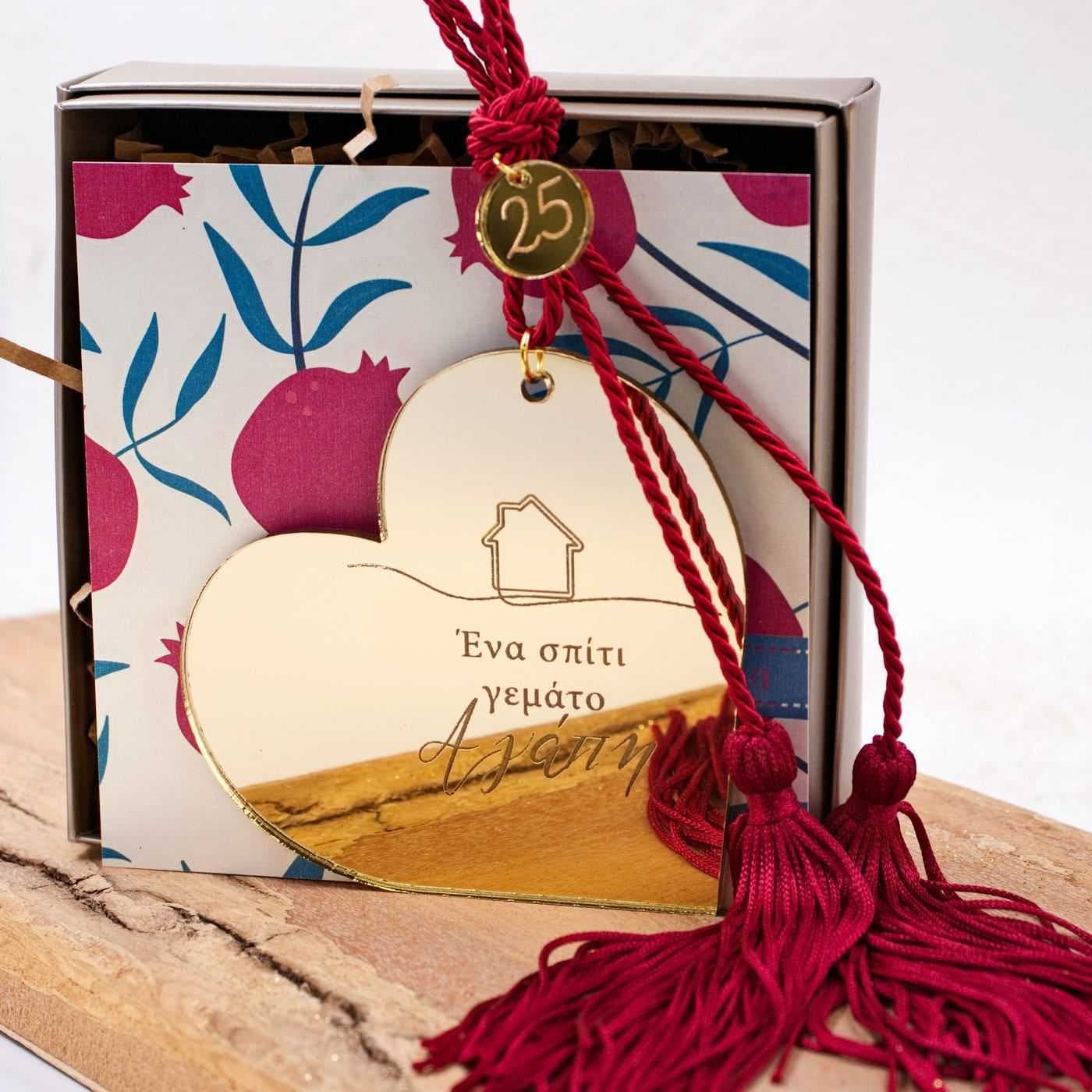 2026 Golden Heart Lucky Charm — Pendants & charms from Toolittle