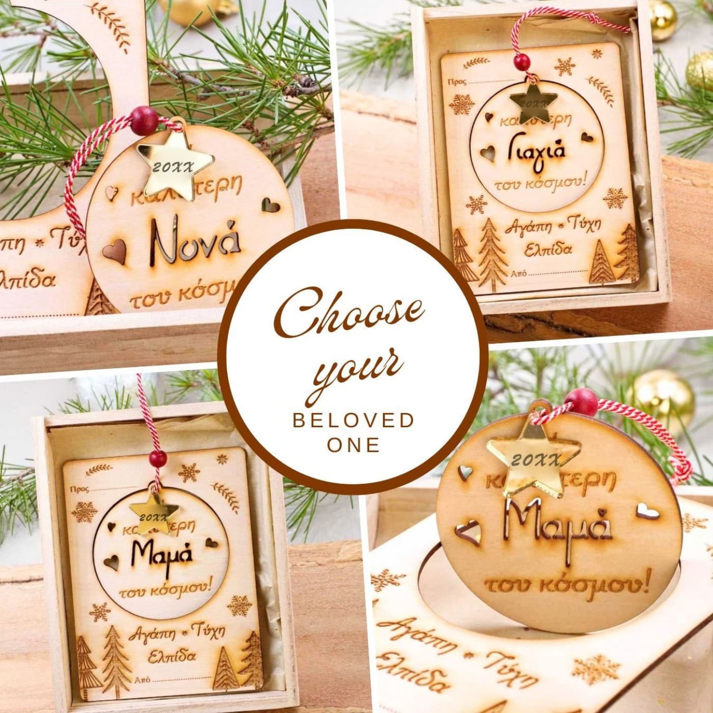 2026 Best Mum/Grandma/Godmother/Teacher Frame Lucky Charm — Pendants & charms from Toolittle