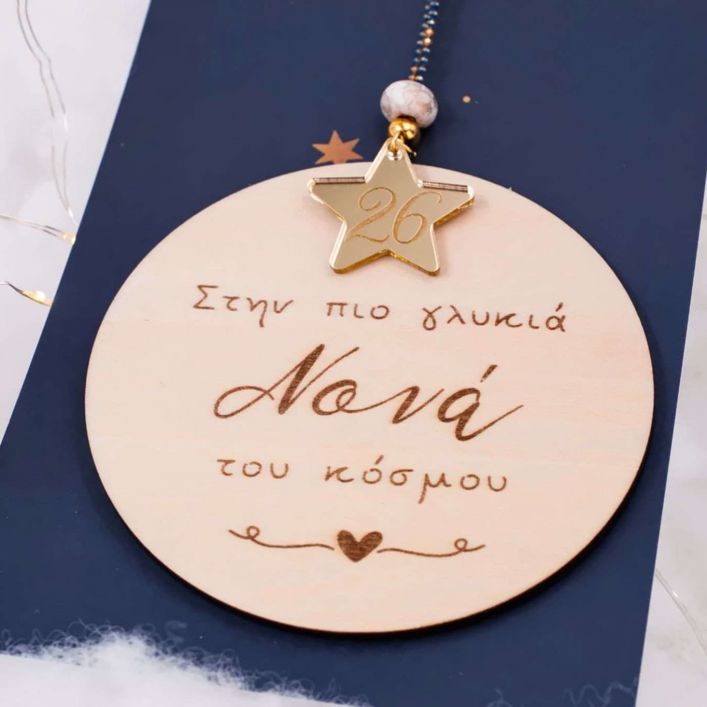 Handmade 2026 Lucky Charm Godmother — Pendants & charms from Toolittle