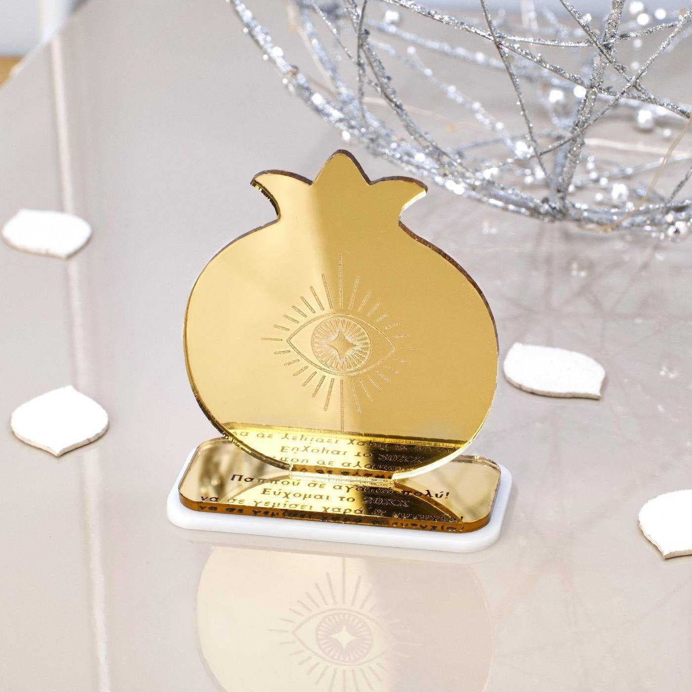 Pomegranate Personalized Lucky Charm β Pendants & charms from Toolittle