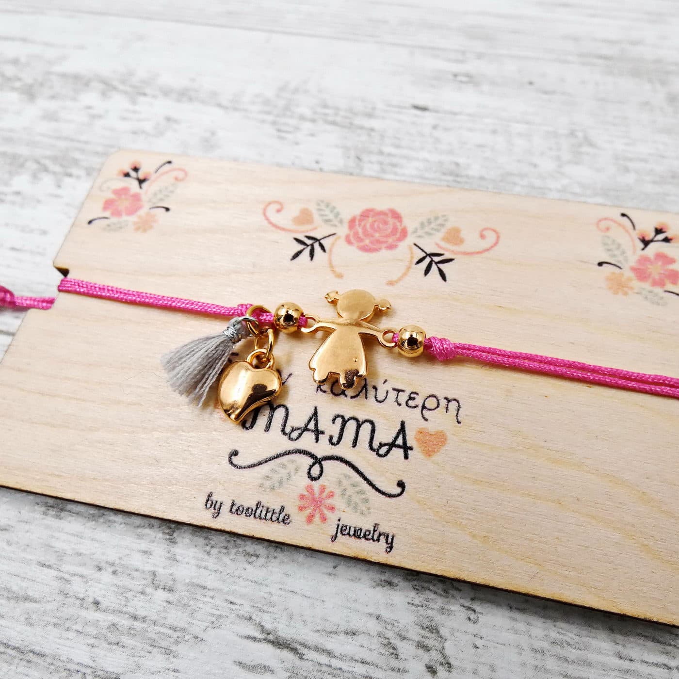 Best Mom Bracelet — Bracelets from Toolittle