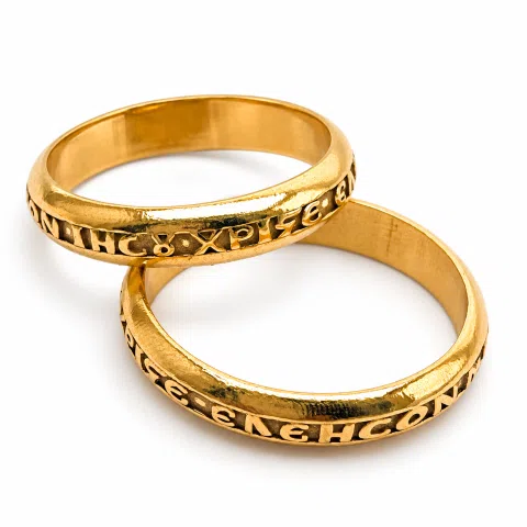 18k Solid Gold Jesus Have Mercy on Me Prayer Ring: Handcrafted Christian Wedding Band