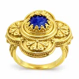Byzantine Christian Cross Genuine Lapis Lazuli Ring: 18K Gold Filled Sterling Silver Filigree