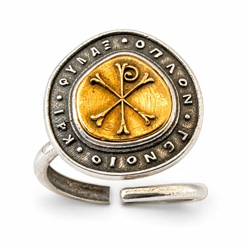 18K Gold Chi Rho Christogram on Oxidized Sterling Silver Adjustable Ring, Byzantine Prayer Talisman