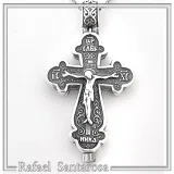 Byzantine Cyrillic Prayer Cross Locket Necklace: Russian Type Sterling Silver Reliquary Cross Pendant