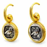 Athena Owl Coin Tetradrachm Ancient Greek Decoration Earrings, Museum Jewelry: Sterling Silver, 18K Gold-Filled