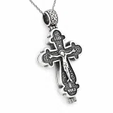 Byzantine Cyrillic Prayer Cross Locket Necklace: Russian Type Sterling Silver Reliquary Cross Pendant