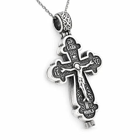 Byzantine Cyrillic Prayer Cross Locket Necklace: Russian Type Sterling Silver Reliquary Cross Pendant