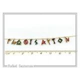 Know Yourself Greek Philosopher Socrates Saying Necklace: Sterling Silver 18K Gold Filled, Multicolored Enamel