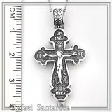 Byzantine Cyrillic Prayer Cross Locket Necklace: Russian Type Sterling Silver Reliquary Cross Pendant