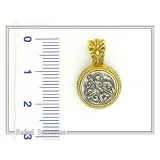 St. George Killing Dragon Jesus Christ Talisman Pendant: Oxidized and 18K Gold Filled Silver