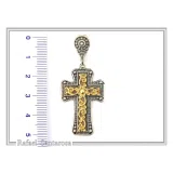 Byzantine Cross Necklace: 18k Gold Filled Filigree Silver Decoration on Oxidized Sterling Silver base
