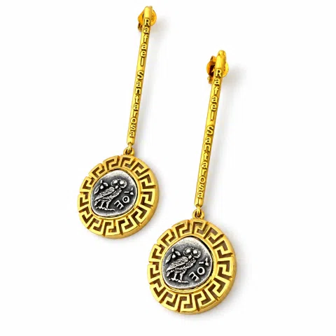 Athena Owl Tetradrachm Greek Coin Dangle Drop Earrings: Museum Replicas Oxidized & Gold-Filled Silver