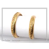 18k Solid Gold Jesus Have Mercy on Me Prayer Ring: Handcrafted Christian Wedding Band