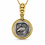 Ancient Greek Athena Owl Tetradrachm Coin Pendant: Sterling Silver, 18K Gold Filled, Museum Jewelry